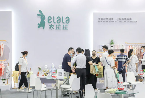 “不童凡响，童伴生长”，博鱼官网集团亮相第三届中国童装工业博览会